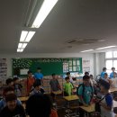 대전수정초등학교 이미지