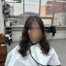 예음헤어