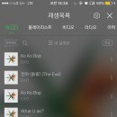 종대약국 이미지