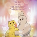 2020-주158 | [20kg 감량과 요요 기록] 징그러운 살과의 전쟁(ing)