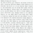 엔에스푸드