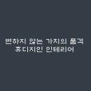 썸가라오케 - 창원시 의창구 의창대로70번길 3 | 썸가라오케