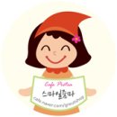 로비토