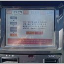 광한루주유소 네이버블로그