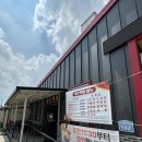 장수송천로 이미지