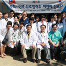 김종수내과의원 이미지