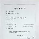 곡성-020 Daum카페