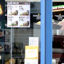 올라당구장 이미지