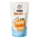 커피빈 - 창원시 성산구 원이대로 320 | 커피빈