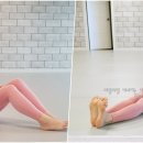 (주)더센터오브필라테스평촌 이미지