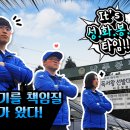 봉황면 나주봉황중학교 이미지