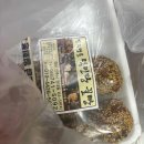 (주)시원 태양주유소 이미지