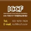 의료기나라 이미지