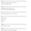 이사생각