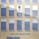 마루야마 이미지