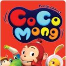 콸콸콸주유소 이미지