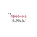 예담축산 이미지