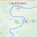 한마음민박 이미지