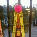 부산리사이클링(주) 이미지