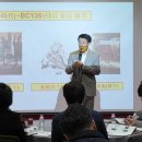 호남대학교 사회융합대학원 이미지