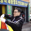 대승카센타 이미지