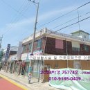 서신면사무소 이미지