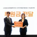 하삼동커피 머니투데이