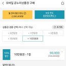 온누리축산 이미지