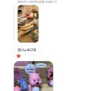 루스라이팅 이미지