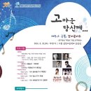 수원-0435 이미지