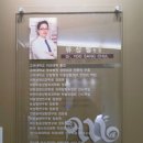 메이저성형외과의원 | 쌍커풀수술 비용, 병원 잘 고르는 법, 꿀팁 대방출! 서울 성신여대 노원