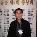 윤*근 - 합천군 임북5길 17-8 | 윤*근