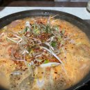 티스크린골프(418) 이미지