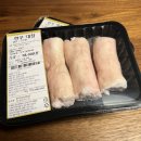 대창마트 이미지