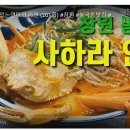 봉곡동217 이미지