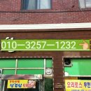 황소미가 네이버블로그