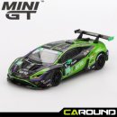 카라운드 이미지