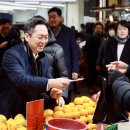 중부지방국세청 이미지