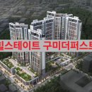 야은로13길 이미지