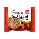 제대로 이미지