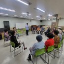 광주공원 노인복지관 이미지