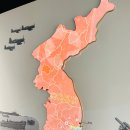 GS25 영덕 장사점 | [영덕 가볼만한곳] 장사상륙기념관 포토스팟 가득 + 갑판 바다뷰 후기