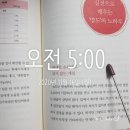 육일떡방앗간 - 화성시 공룡로 24 | 육일떡방앗간