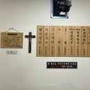 정자동원조멸치국수