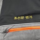 (주)한양인더스트리 이미지