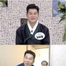 백세라이프 이미지