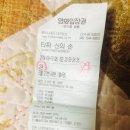 타짜PC 이미지