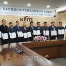한국환경산업기술원 - 서구 | 한국환경산업기술원