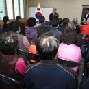 감포4리 이미지