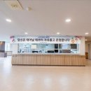 사회복지법인파주보육원 | 이 정도 합리적인 금액이라니 파주요양원 사회복지법인 정원노인요양원 월 이용료 체계 알아보기